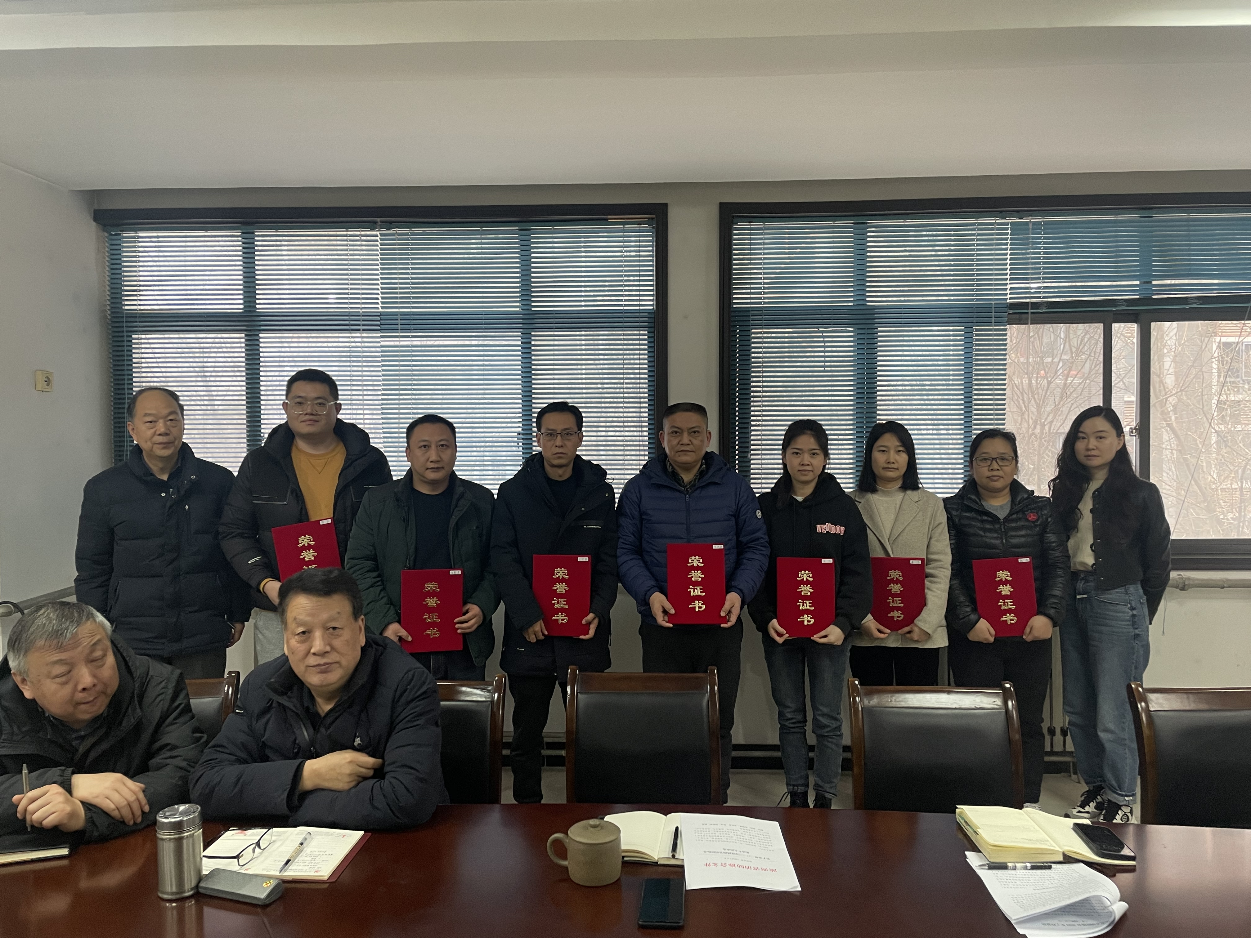 陜西省消防協(xié)會(huì )召開(kāi)2023年終總結表彰會(huì )